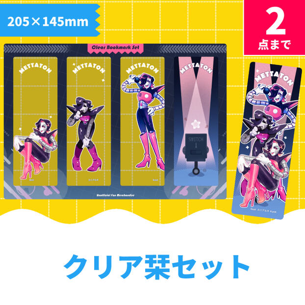 ¥500